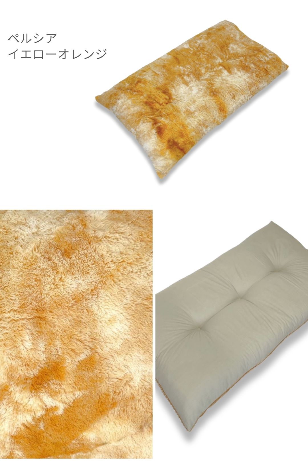 光沢のある、ふかふかの座布団 楽天市場】座布団 和室 バイカラーの日本製座布団 単品 60×60cm